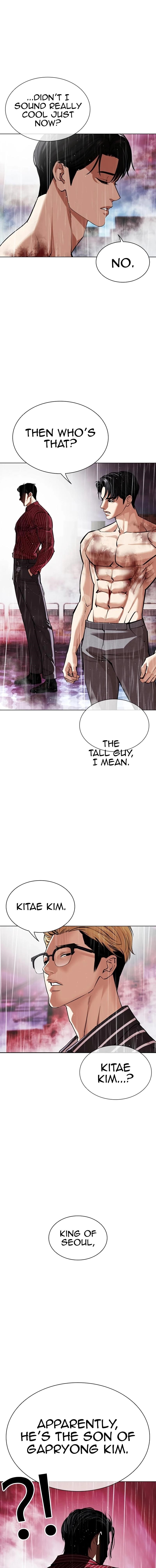 Read Lookism Manga Online