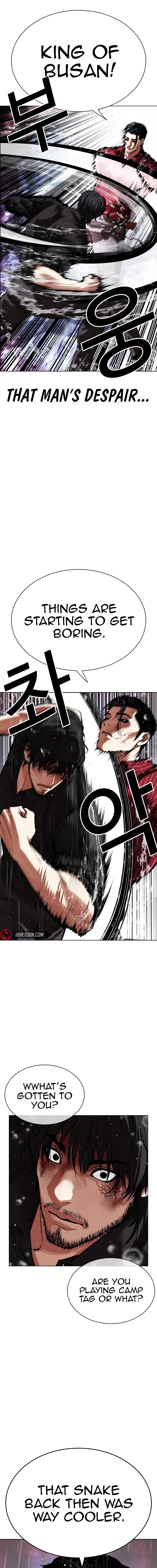 Read Lookism Manga Online