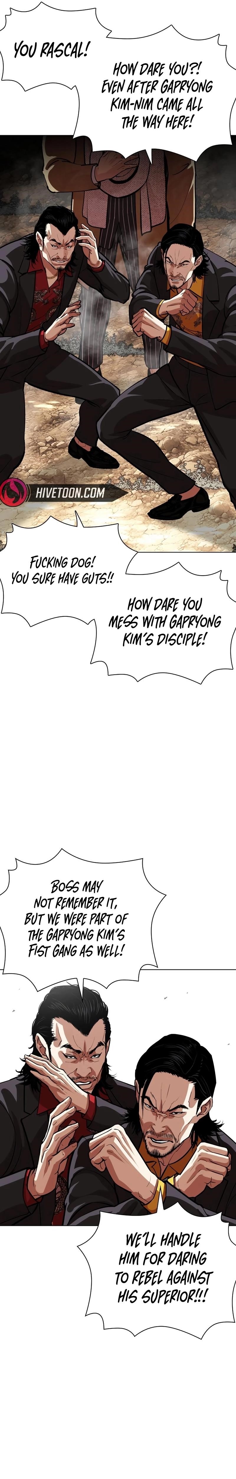 Read Lookism Manga Online