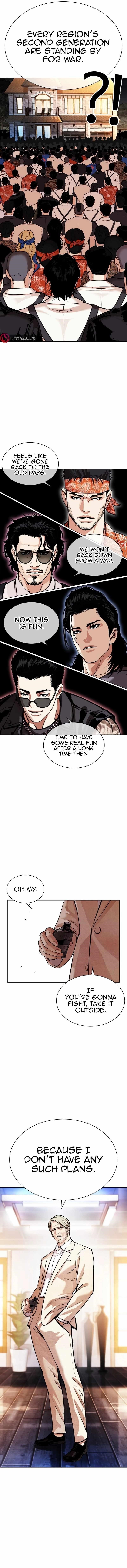 Read Lookism Manga Online