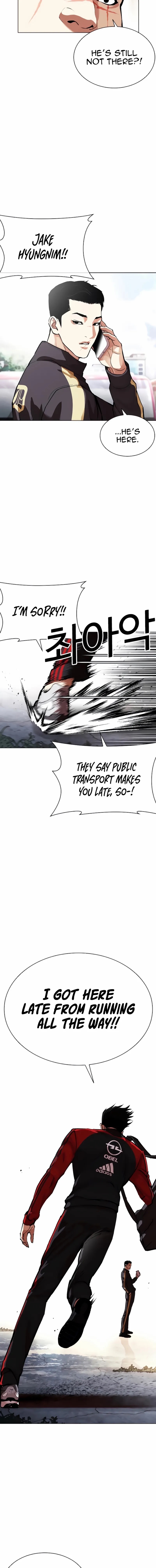 Read Lookism Manga Online