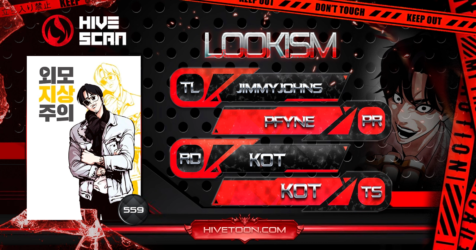 Read Lookism Manga Online