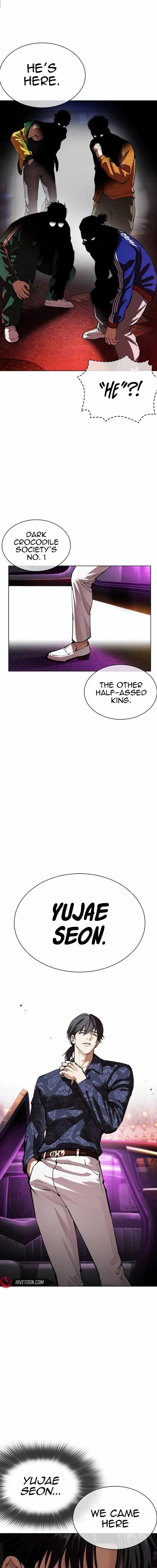 Read Lookism Manga Online