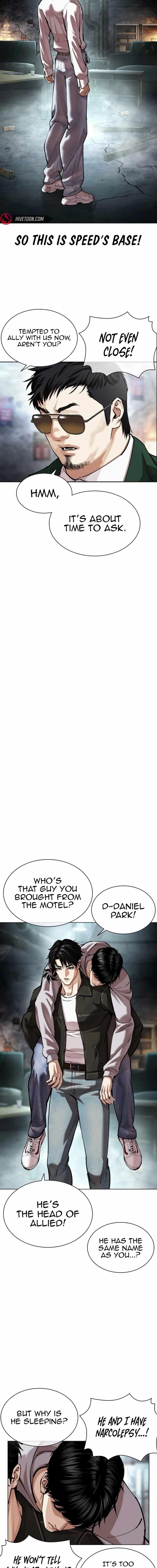 Read Lookism Manga Online