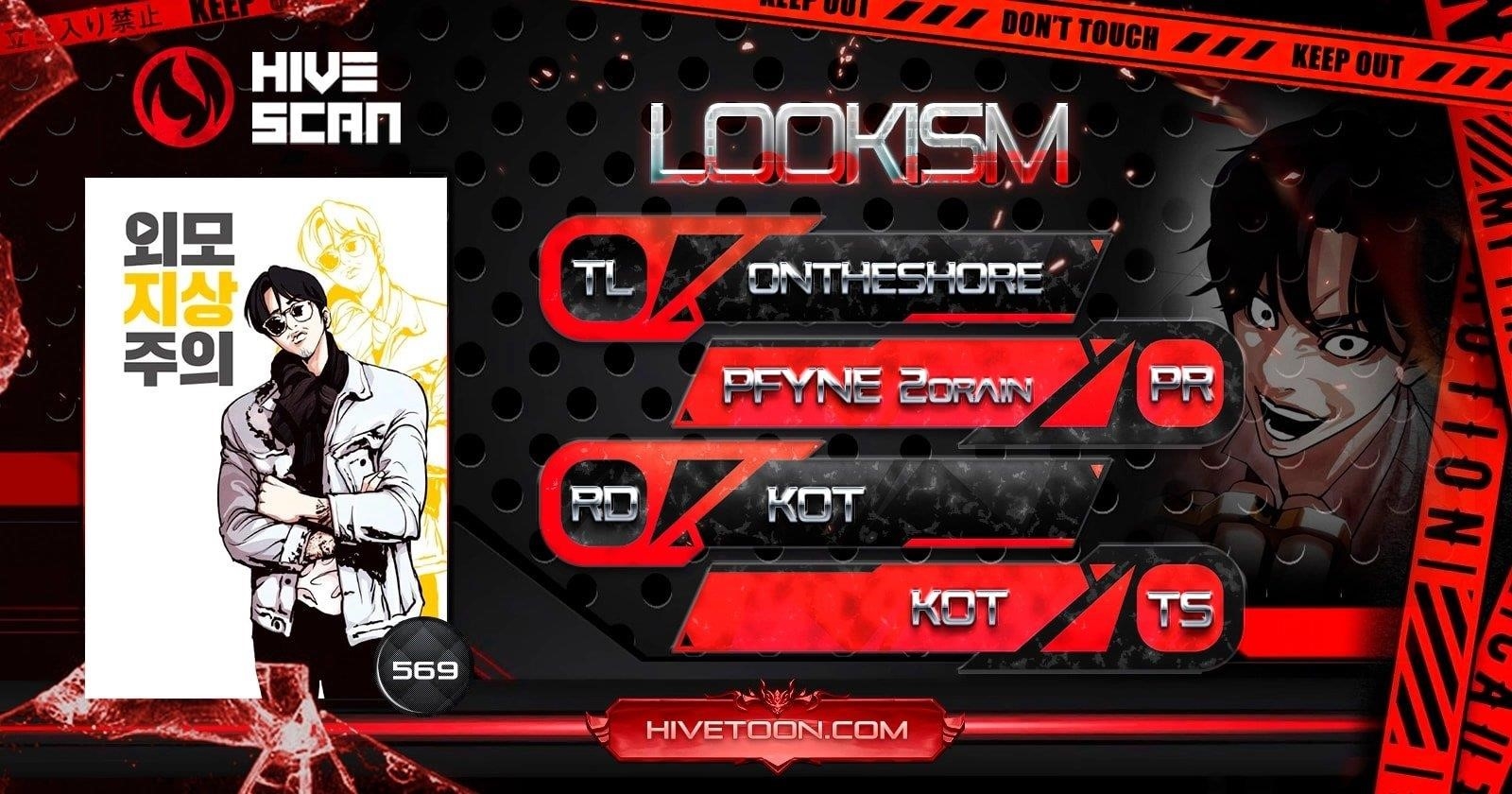 Read Lookism Manga Online