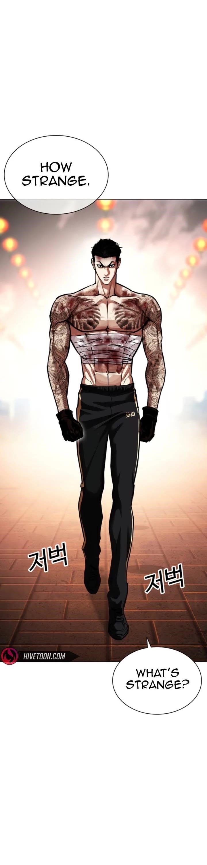 Read Lookism Manga Online