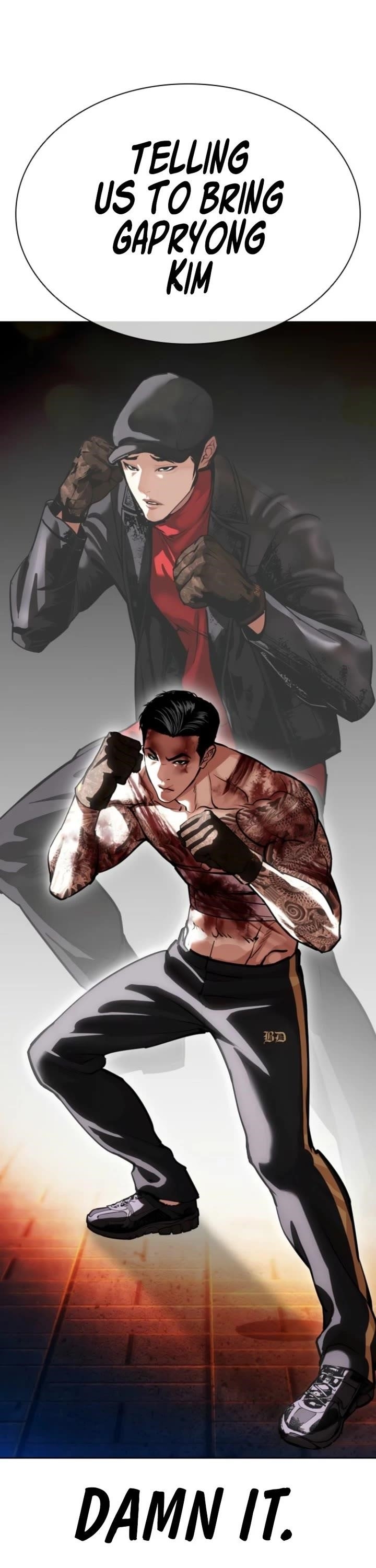 Read Lookism Manga Online