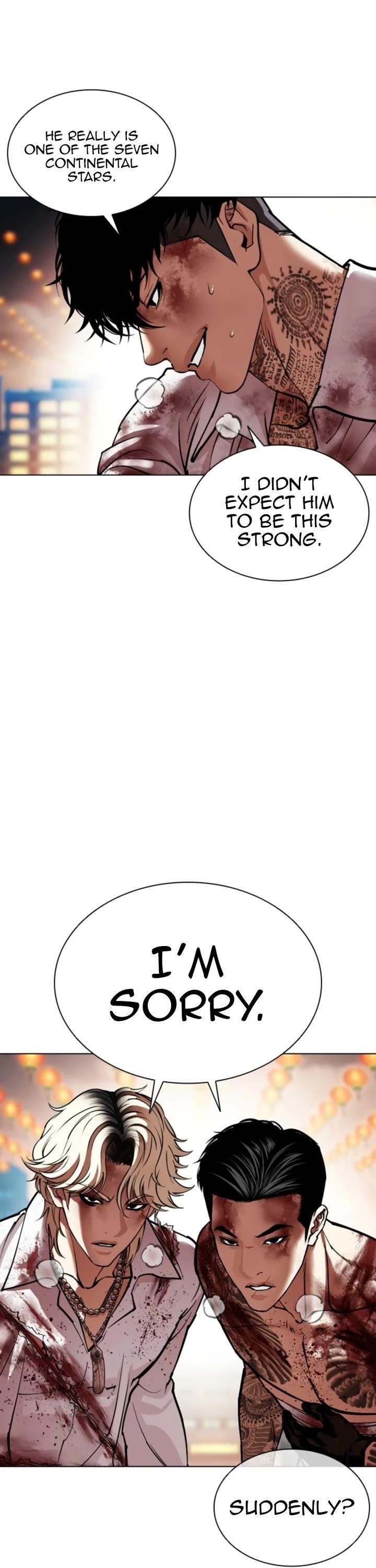 Read Lookism Manga Online