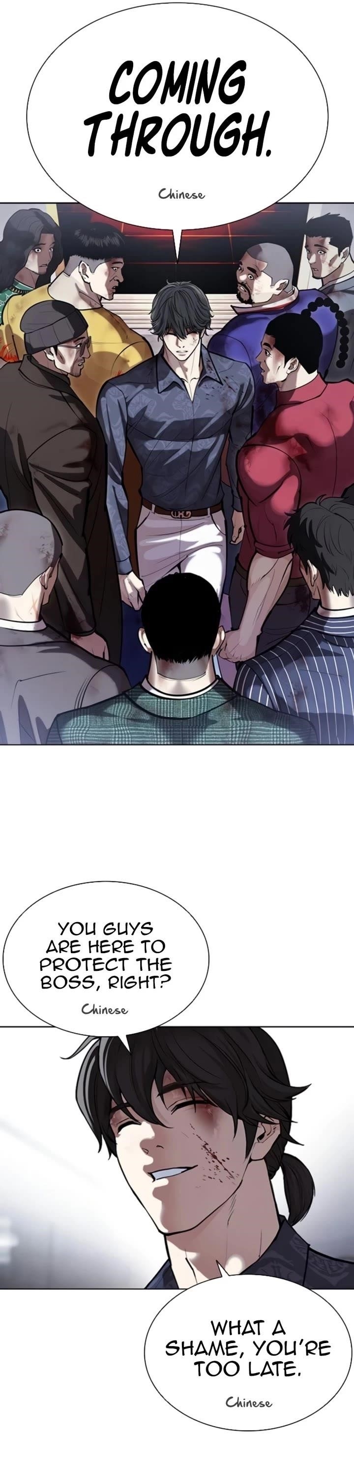 Read Lookism Manga Online