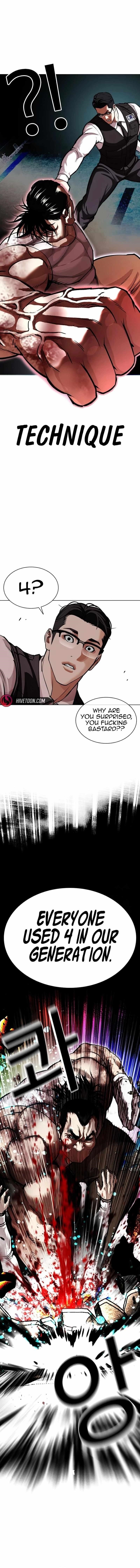 Read Lookism Manga Online