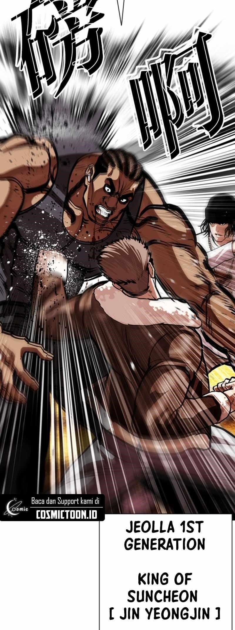 Read Lookism Manga Online