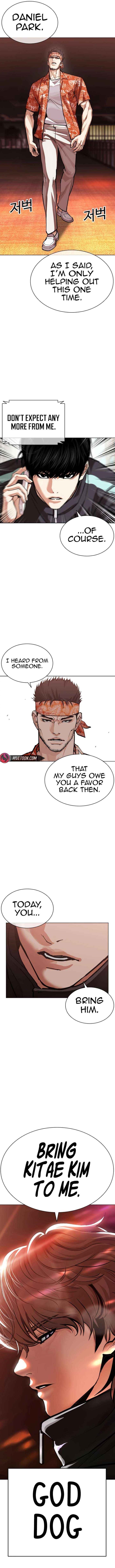 Read Lookism Manga Online