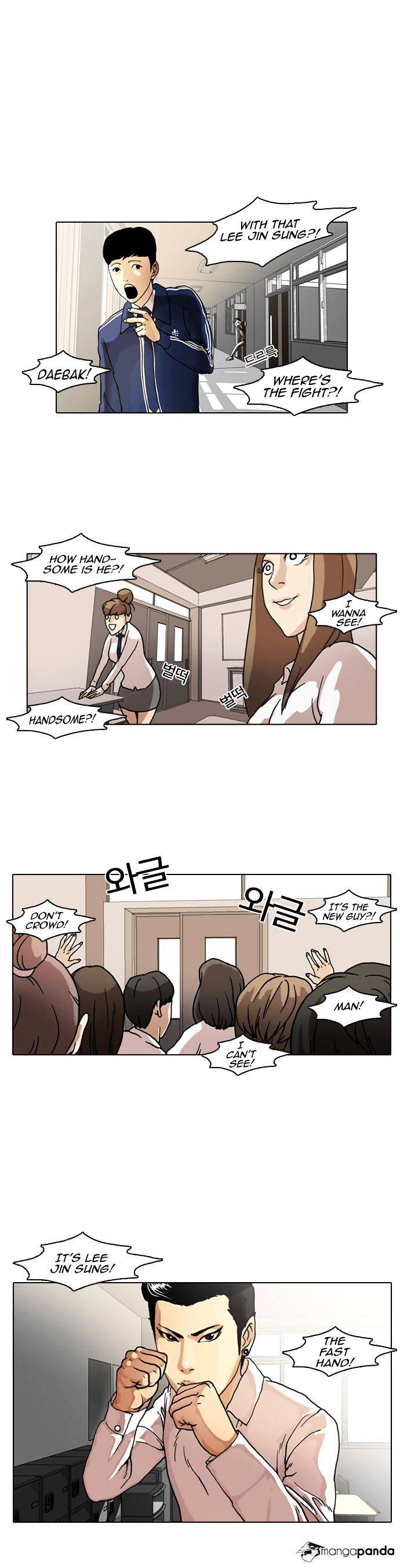 Read Lookism Manga Online