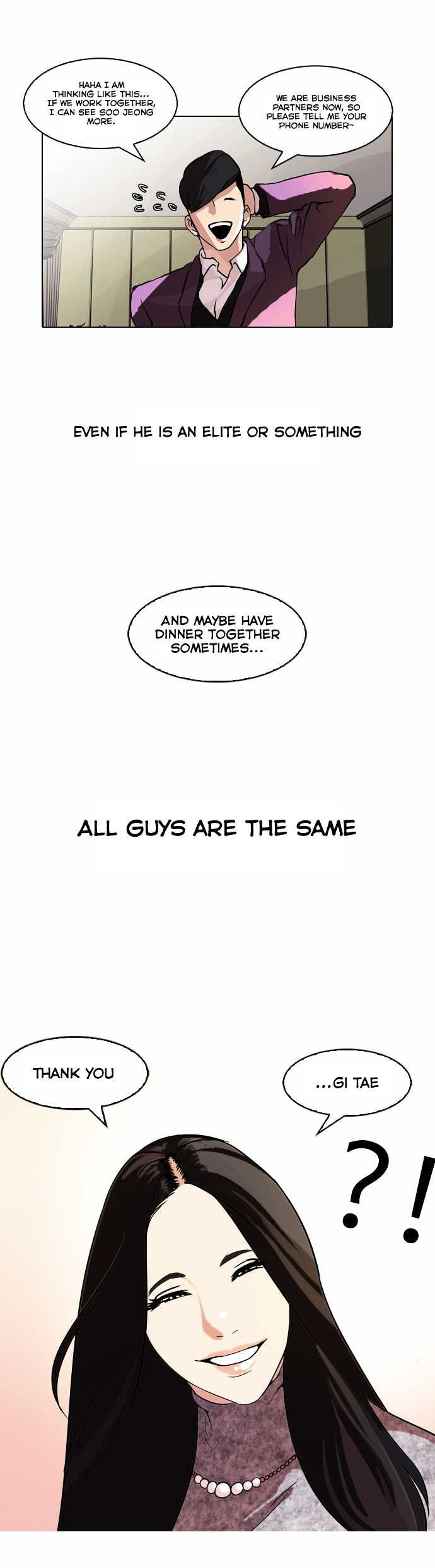 Read Lookism Manga Online