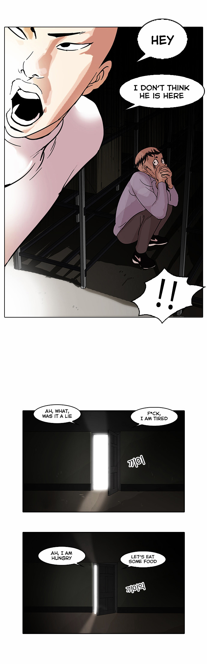 Read Lookism Manga Online