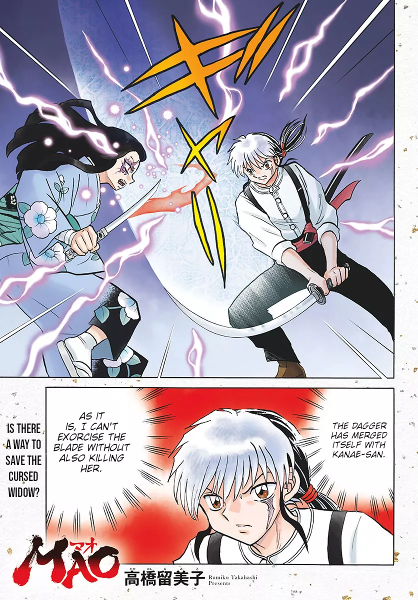 Read Mao Manga Online