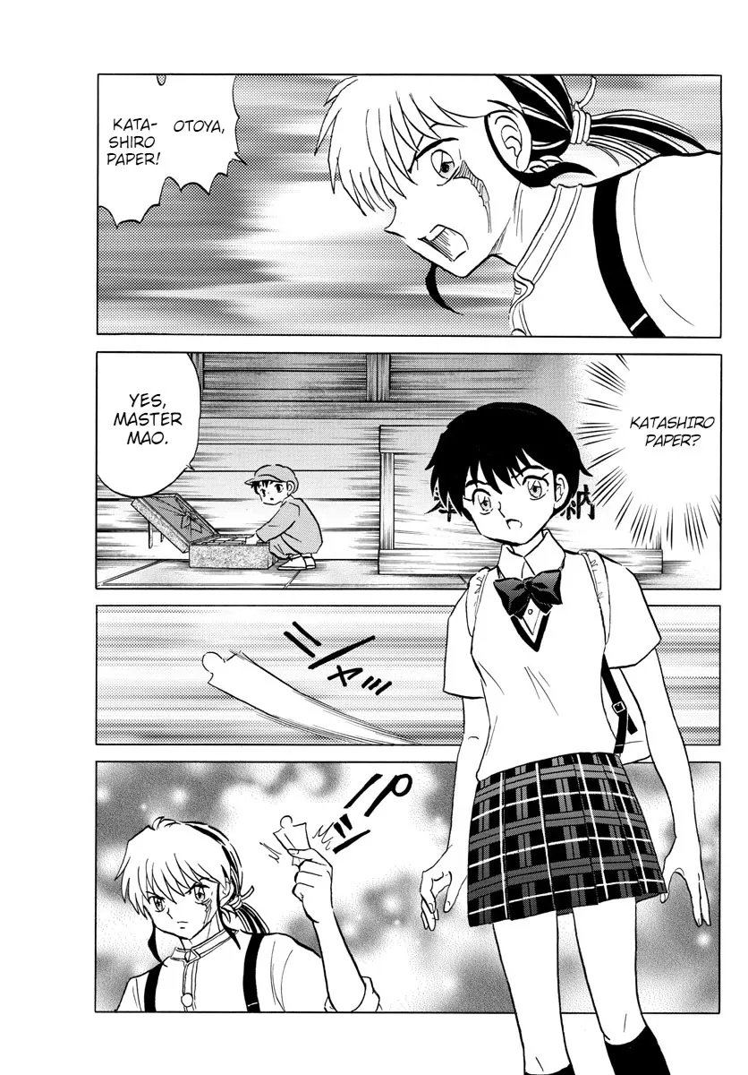 Read Mao Manga Online