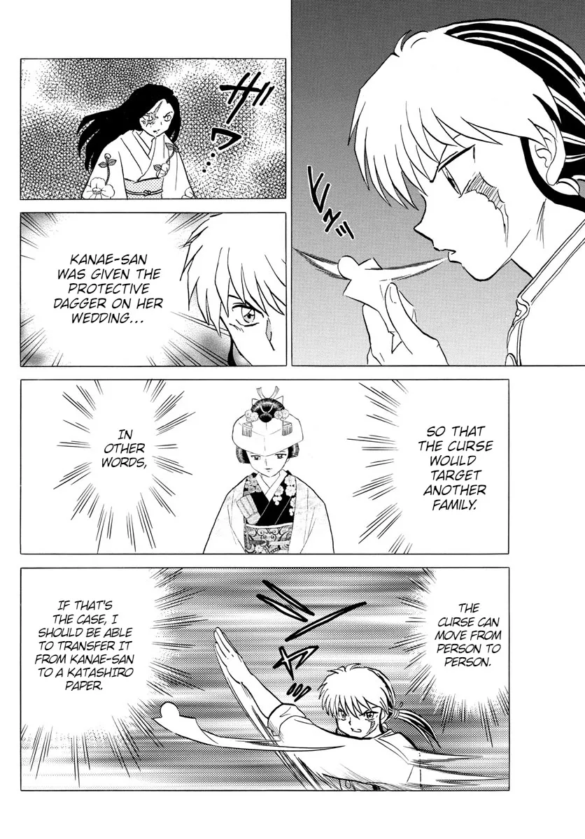Read Mao Manga Online