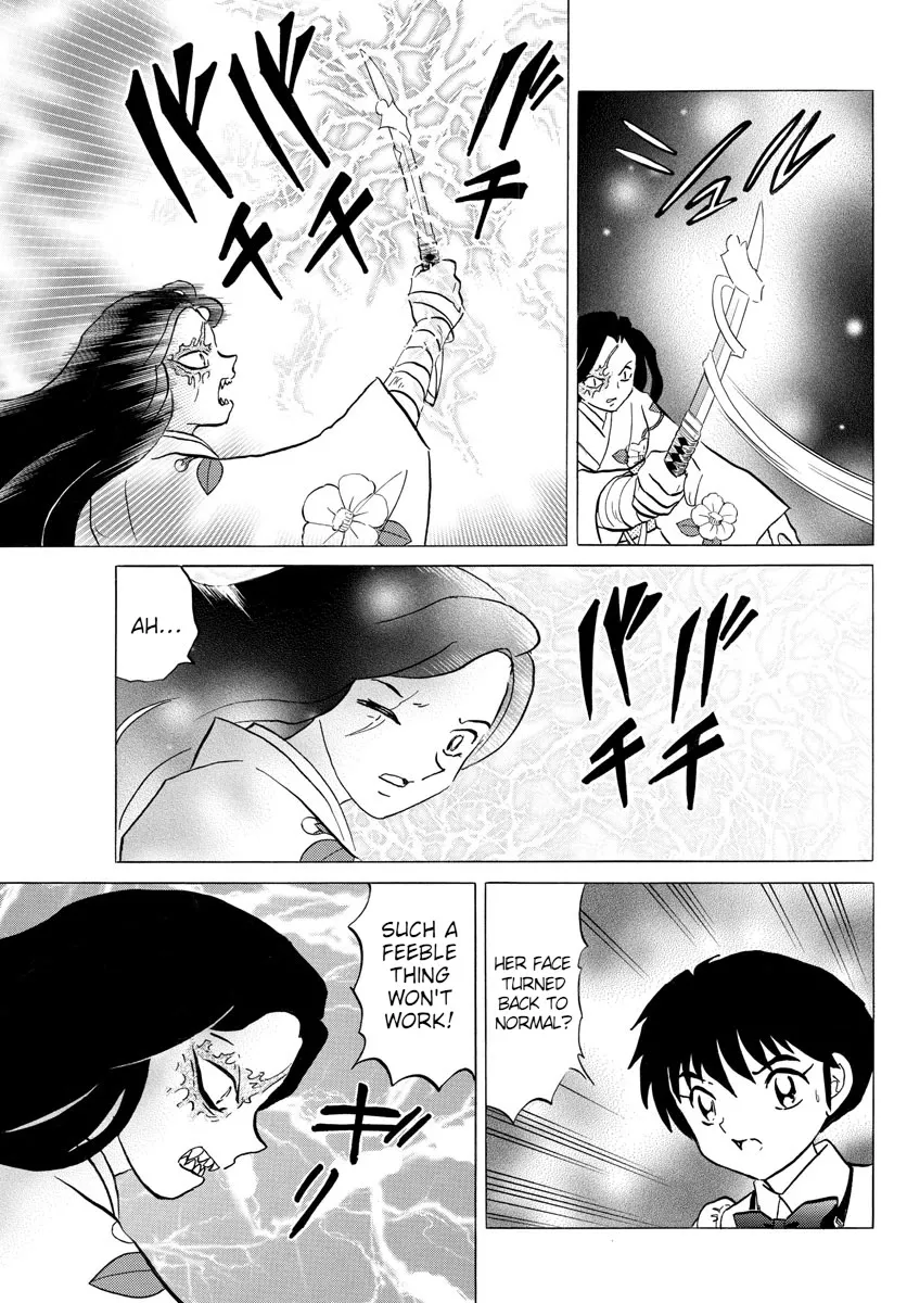 Read Mao Manga Online