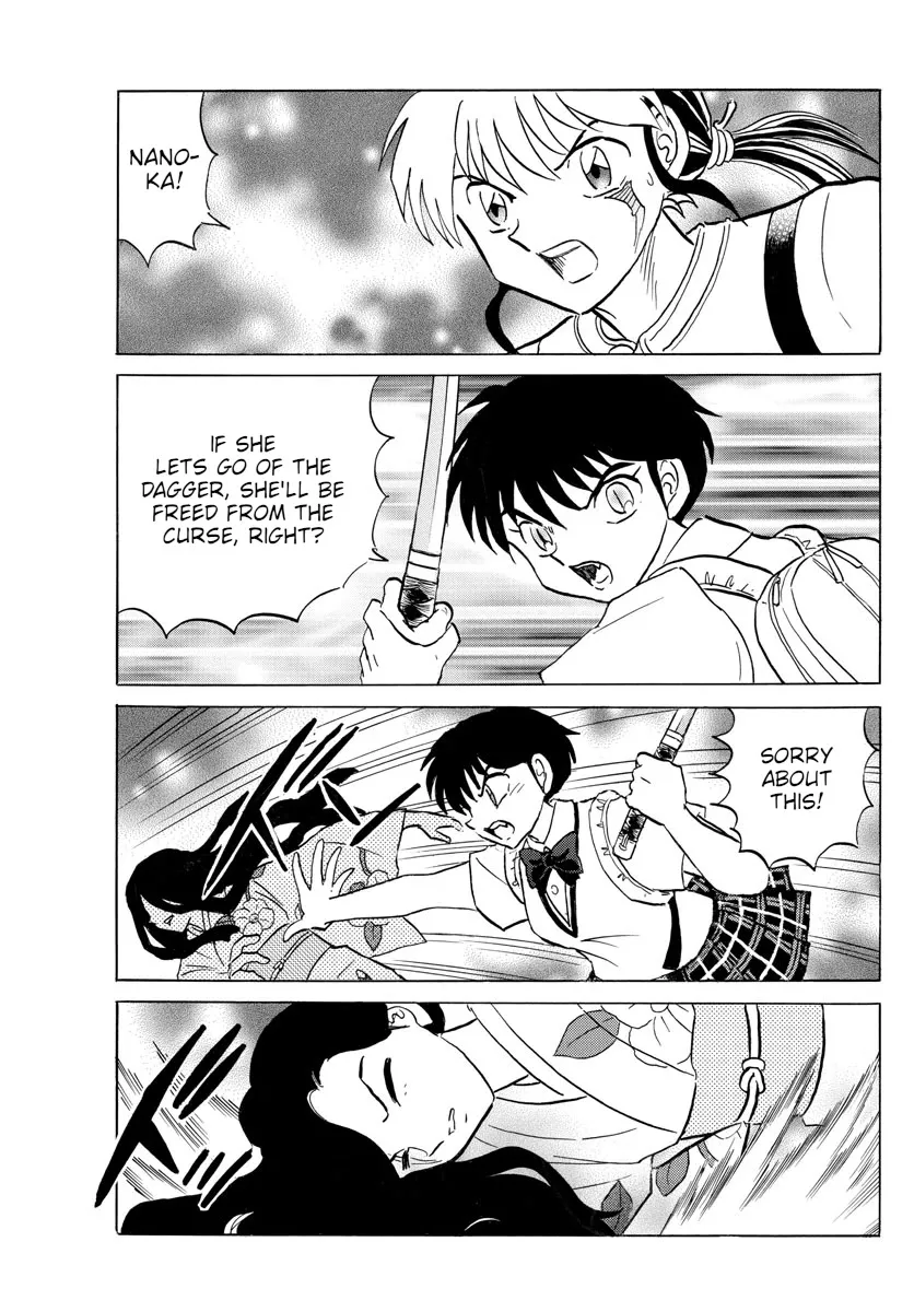 Read Mao Manga Online