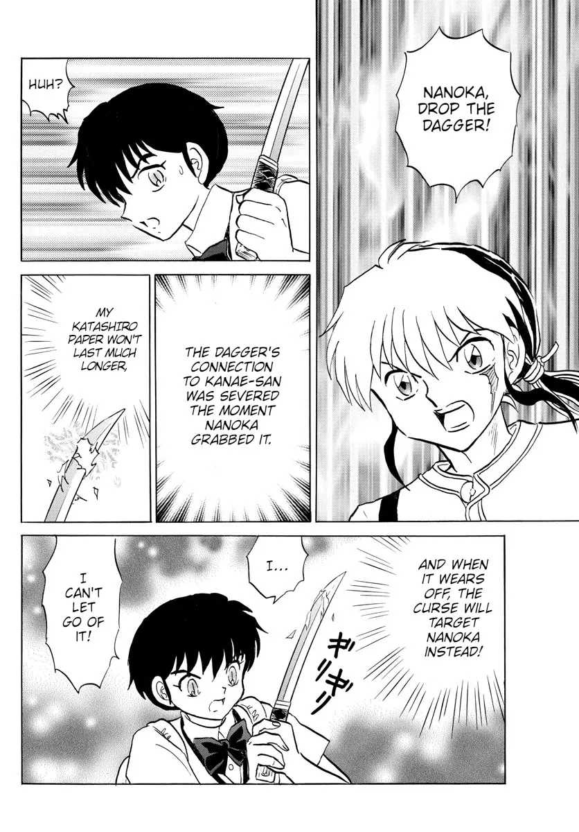 Read Mao Manga Online