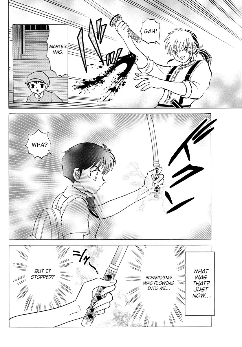 Read Mao Manga Online