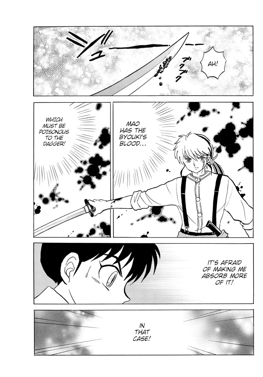 Read Mao Manga Online