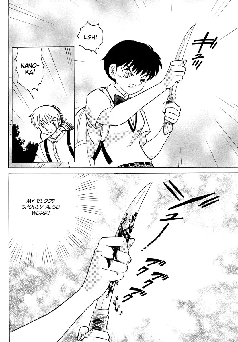 Read Mao Manga Online