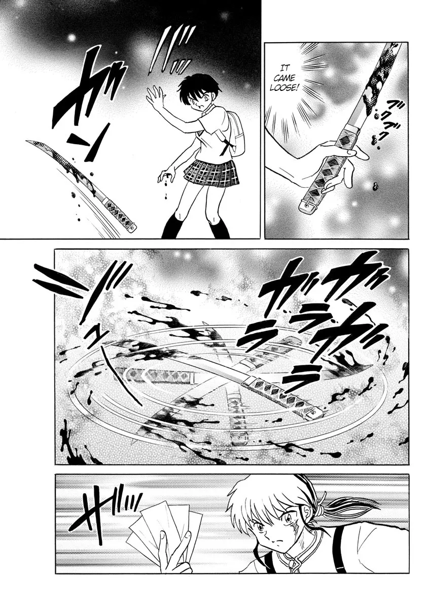 Read Mao Manga Online
