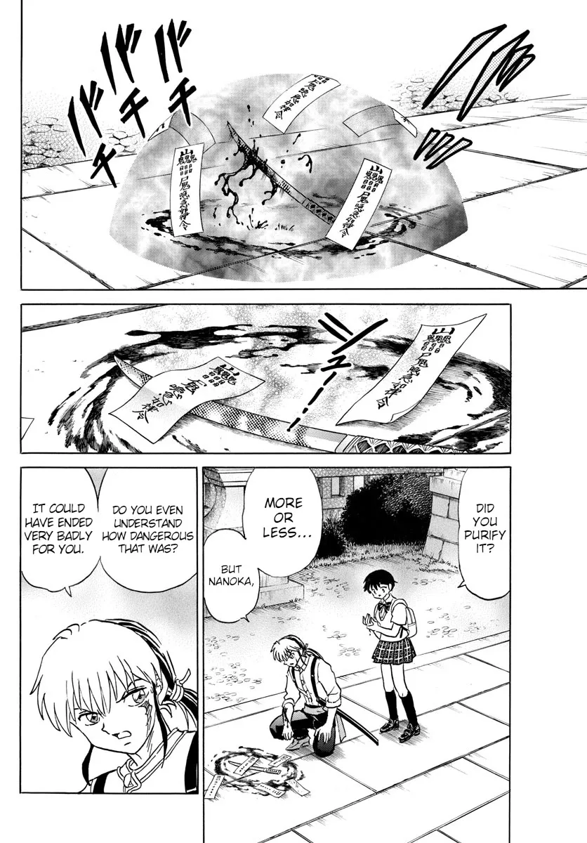 Read Mao Manga Online