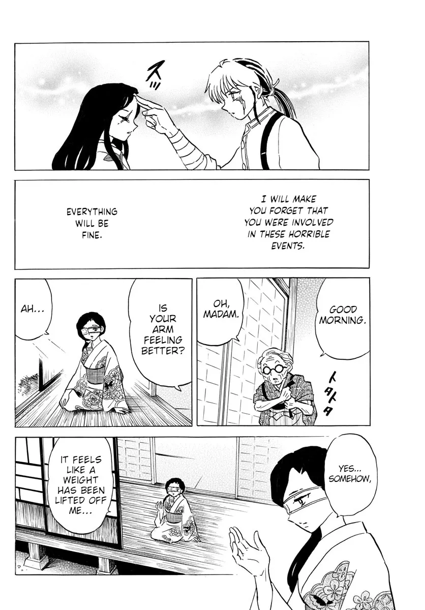 Read Mao Manga Online