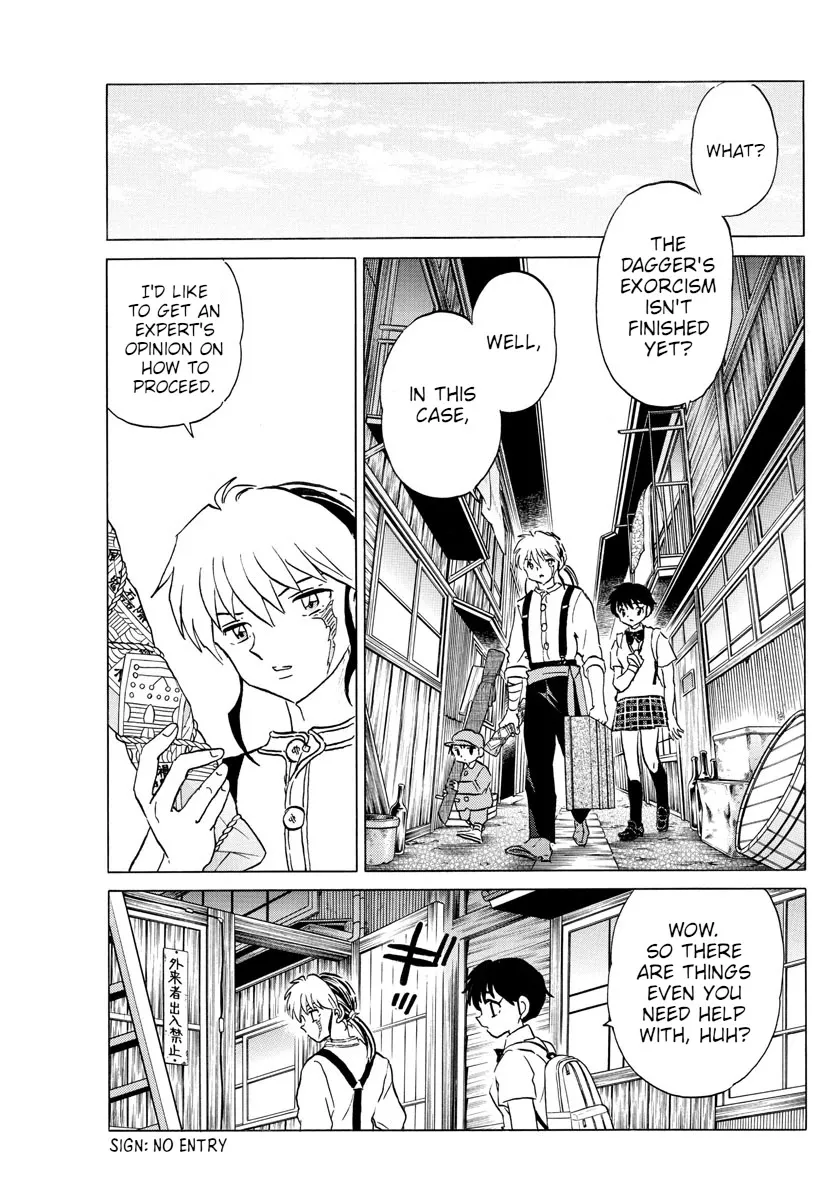 Read Mao Manga Online