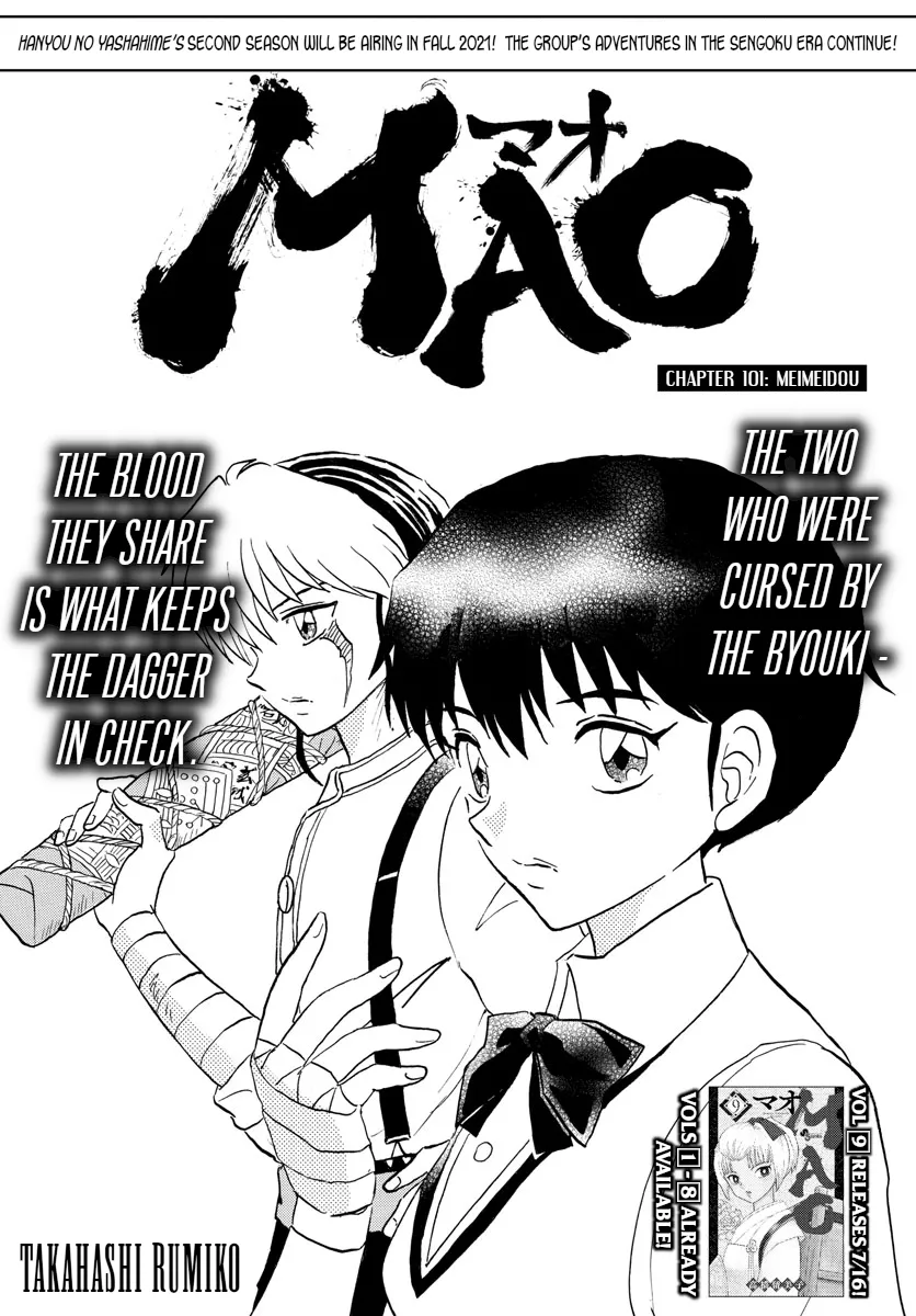 Read Mao Manga Online