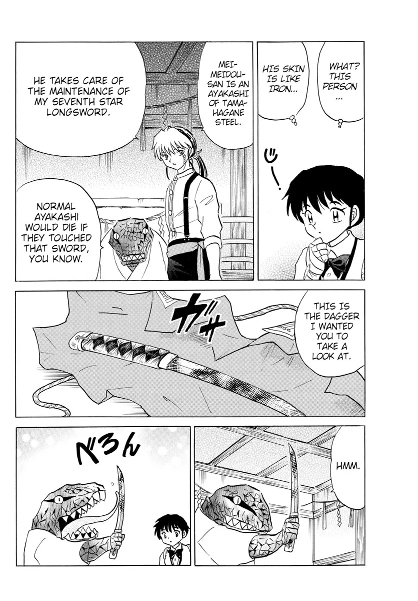 Read Mao Manga Online