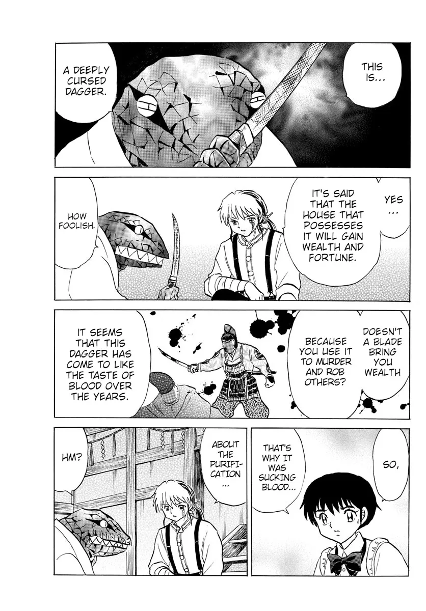 Read Mao Manga Online