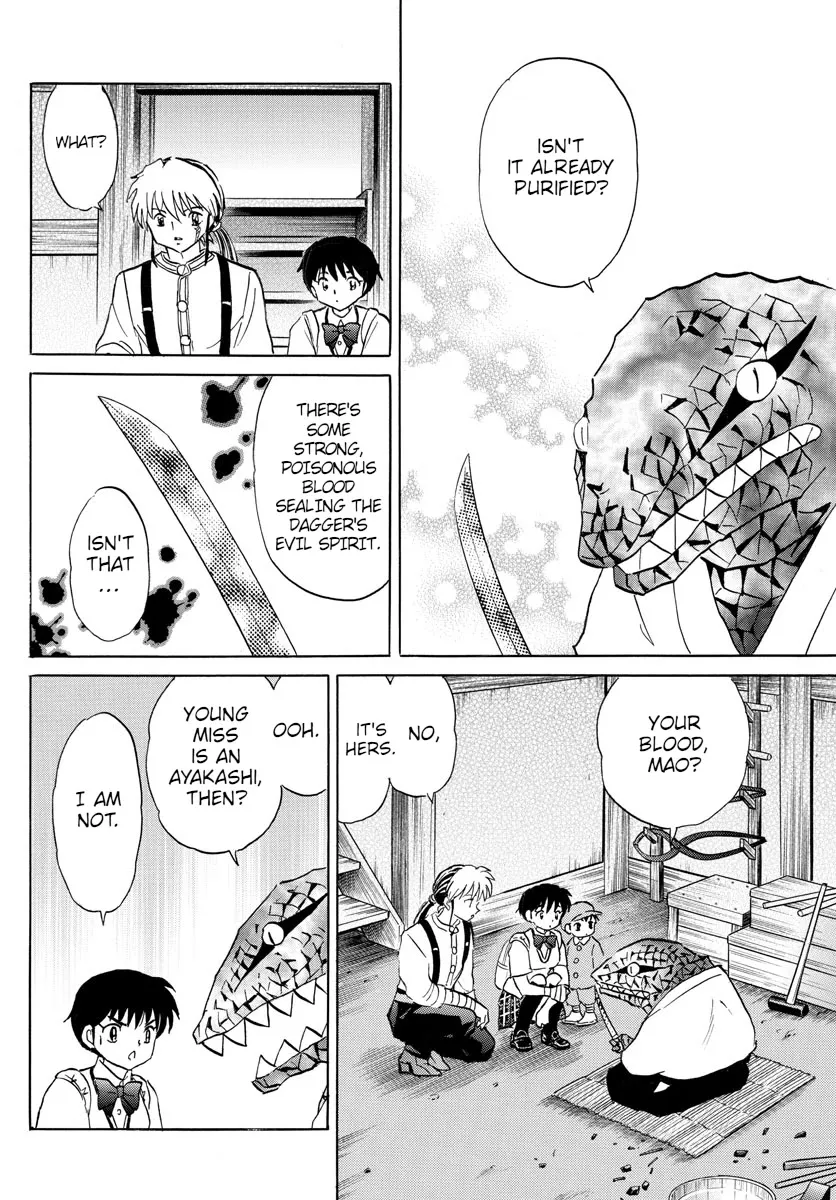 Read Mao Manga Online