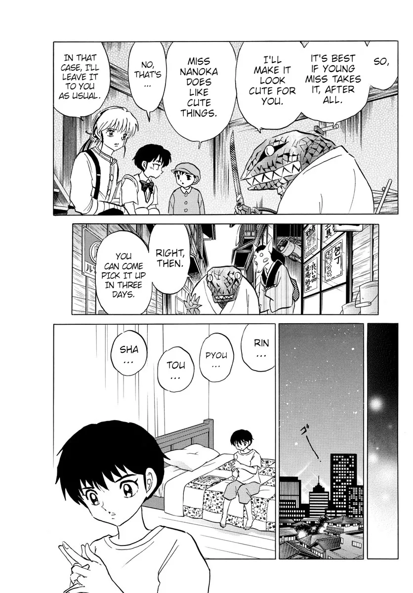 Read Mao Manga Online