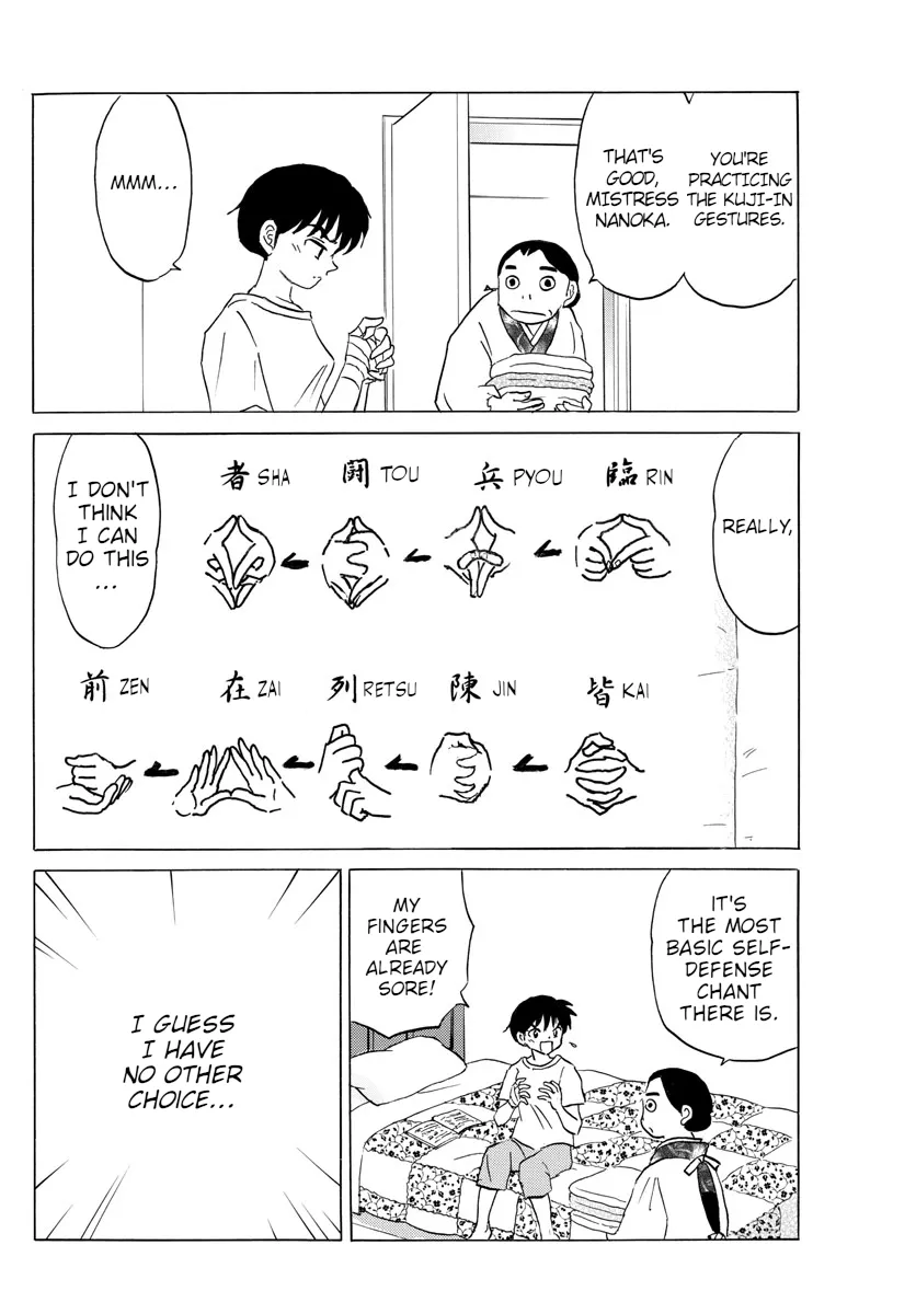Read Mao Manga Online