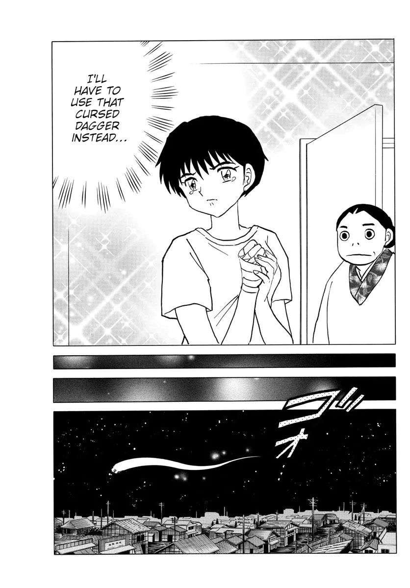 Read Mao Manga Online