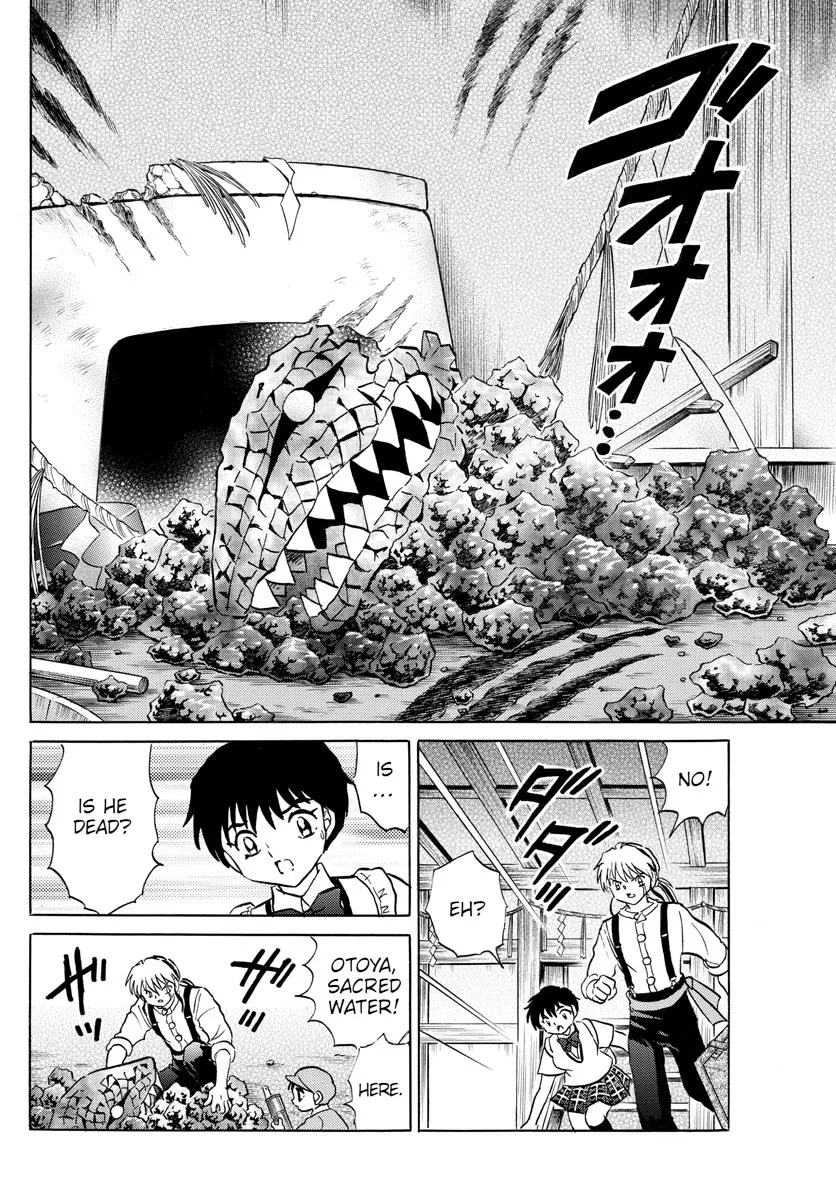 Read Mao Manga Online