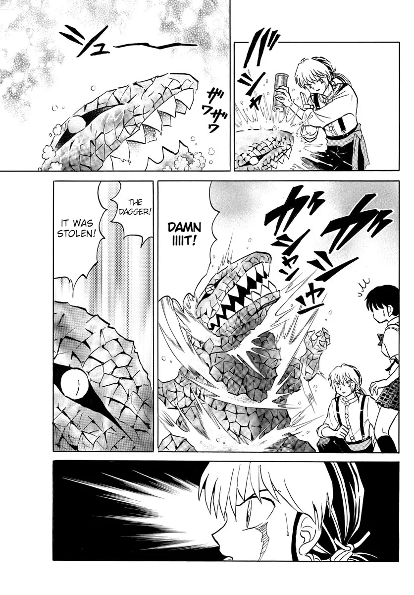 Read Mao Manga Online