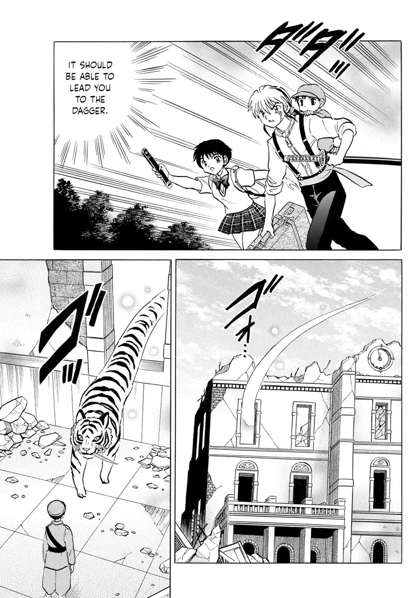 Read Mao Manga Online