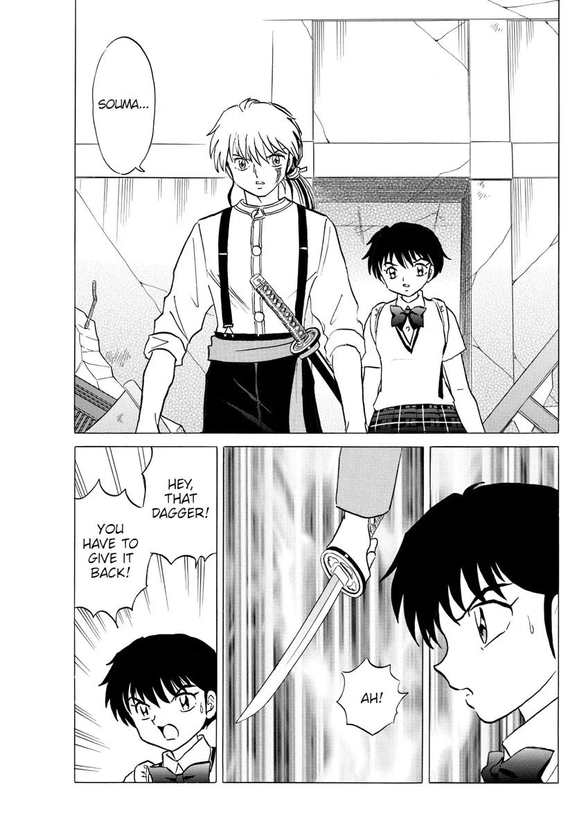 Read Mao Manga Online