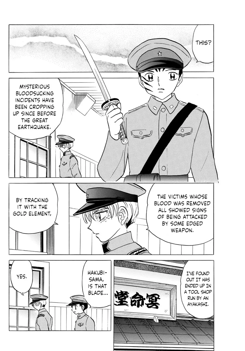 Read Mao Manga Online
