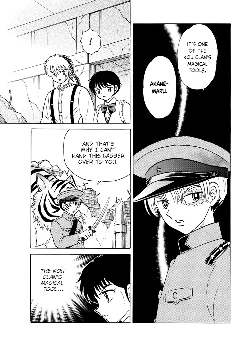 Read Mao Manga Online