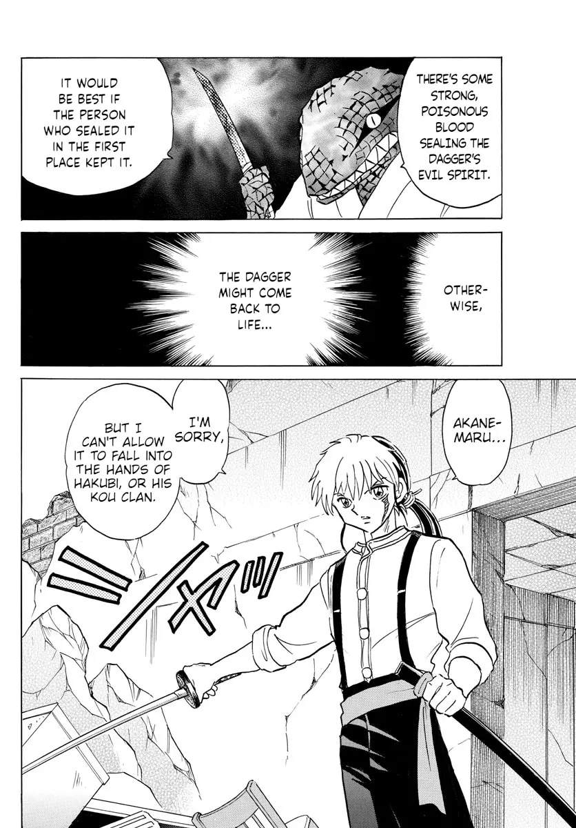 Read Mao Manga Online