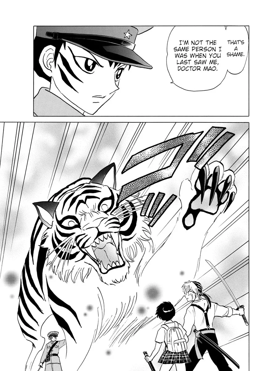 Read Mao Manga Online