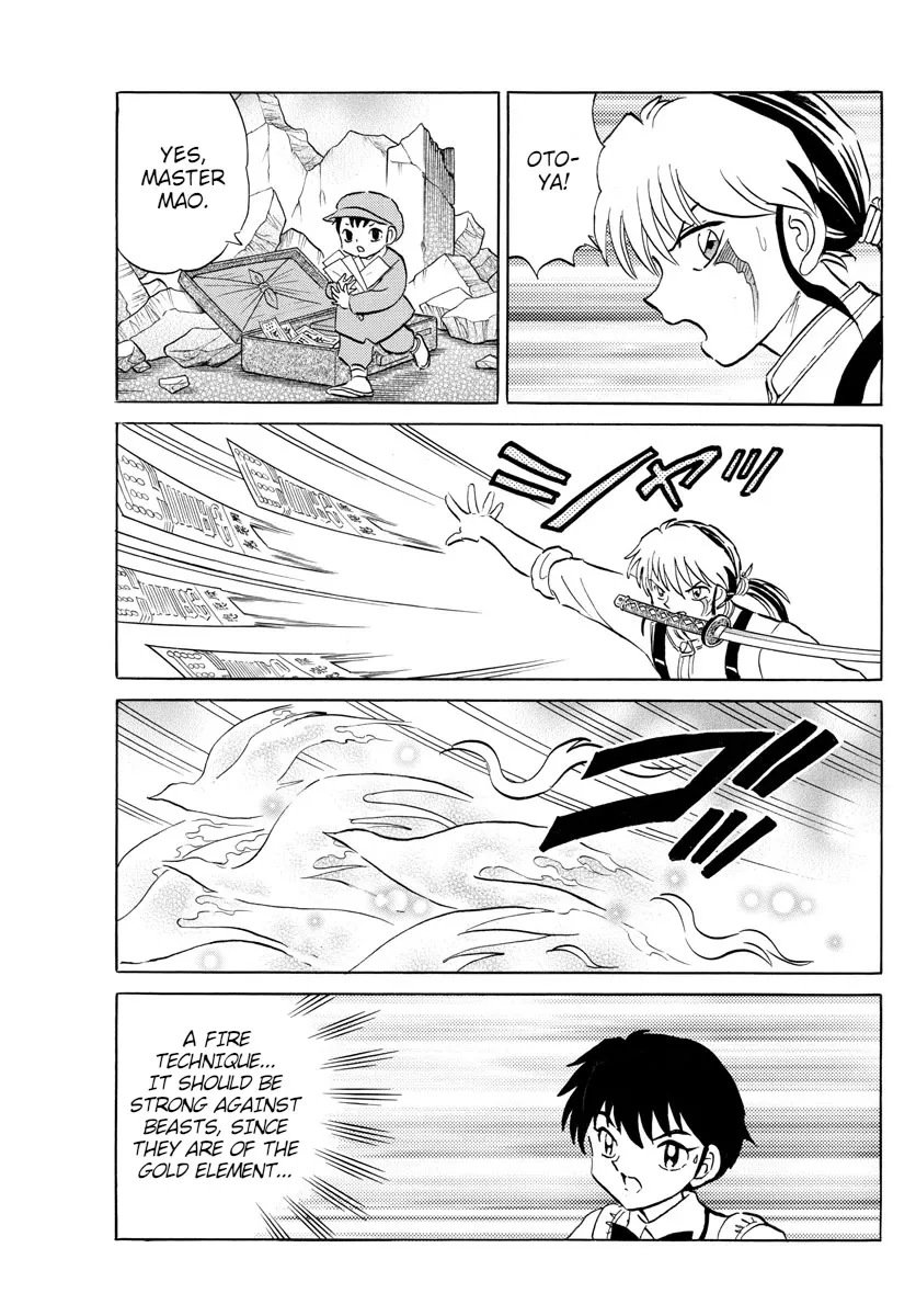 Read Mao Manga Online