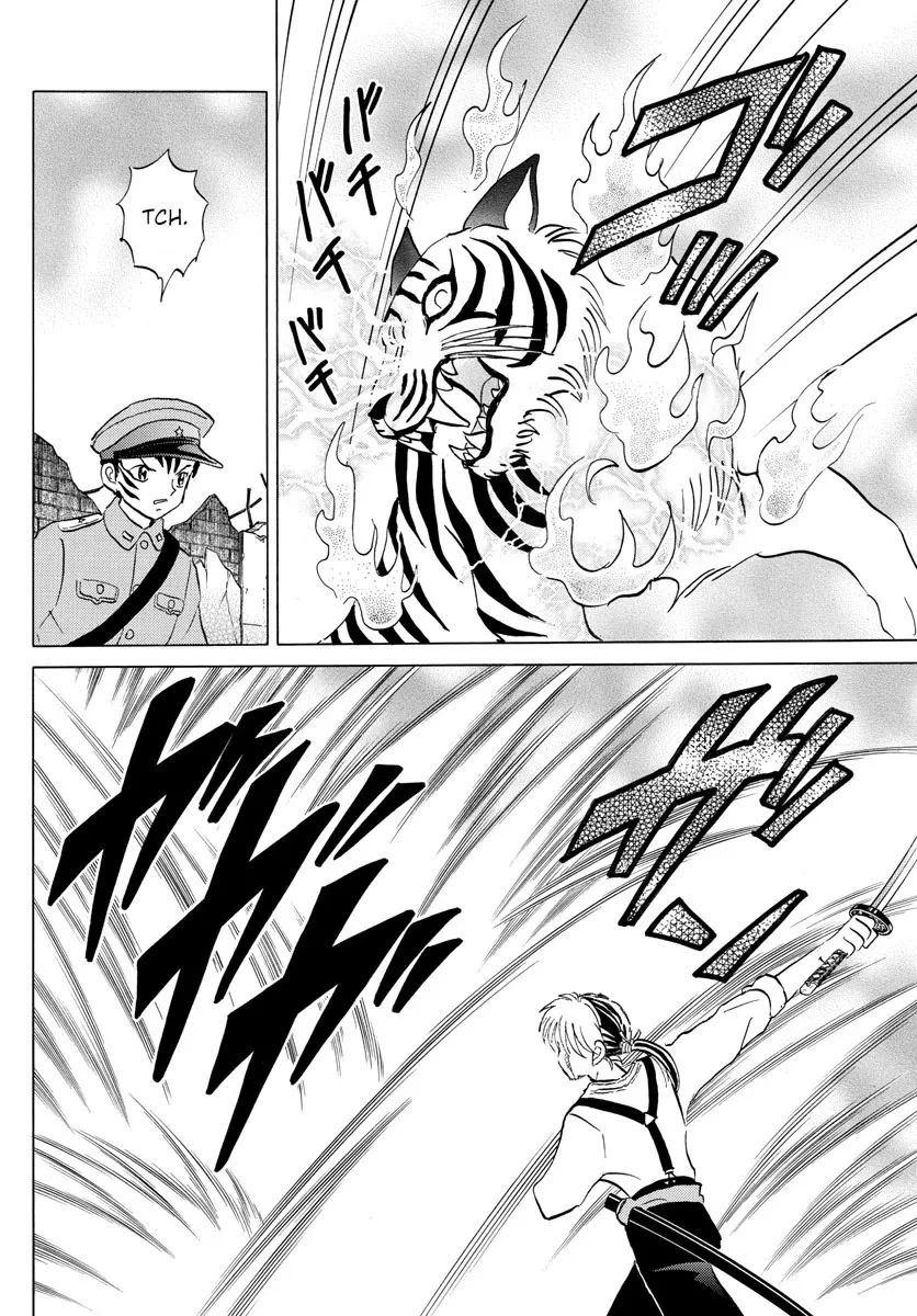 Read Mao Manga Online