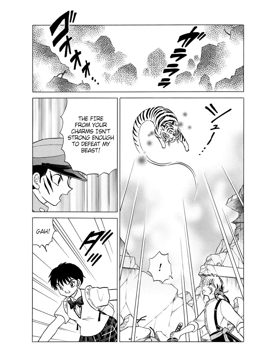 Read Mao Manga Online